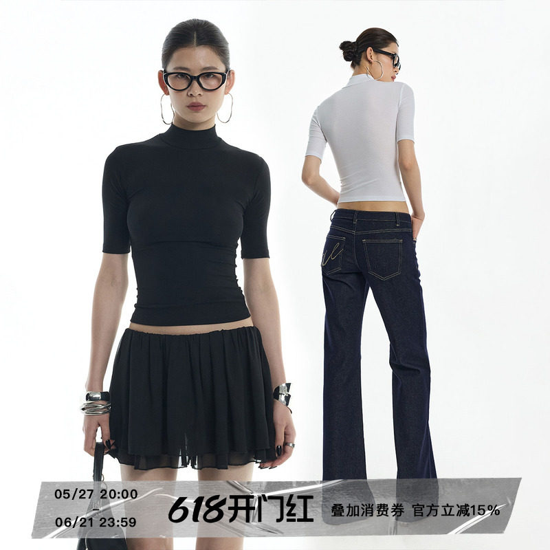 ourhour高智辣妹 小高领中袖正肩打底衣雾黑显瘦高弹上衣2026夏