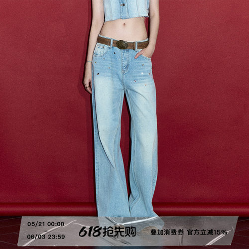 ourhour水洗亮闪手缝宝石牛仔裤
