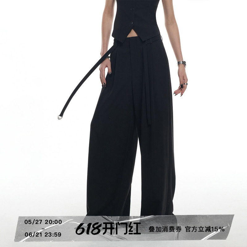 ourhour 松弛老钱风 可拆细腰带垂坠直宽松阔腿女通勤西裤 2026春