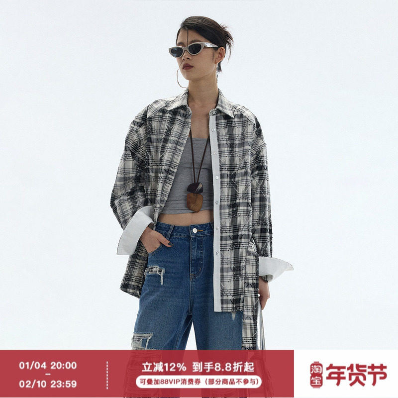 ourhour 黑白格纹 翻领撞白色宽松衬衫外套含腰带 女秋设计感外套,女装/女士精品,衬衫,淘宝优惠券,粉丝福利购,淘宝优惠卷