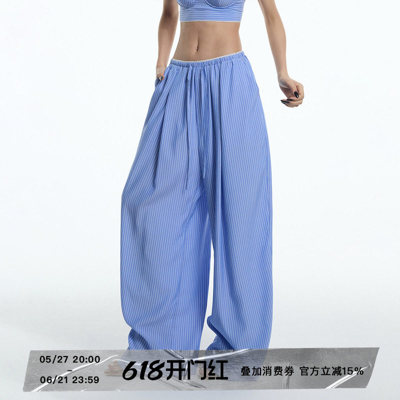 ourhour 航海度假 蓝白条纹花边腰头松弛显瘦遮肉阔腿春夏休闲裤