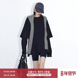 ourhour 假两件拼接 黑色白色镂空针织袖宽松T恤 女秋设计感上衣