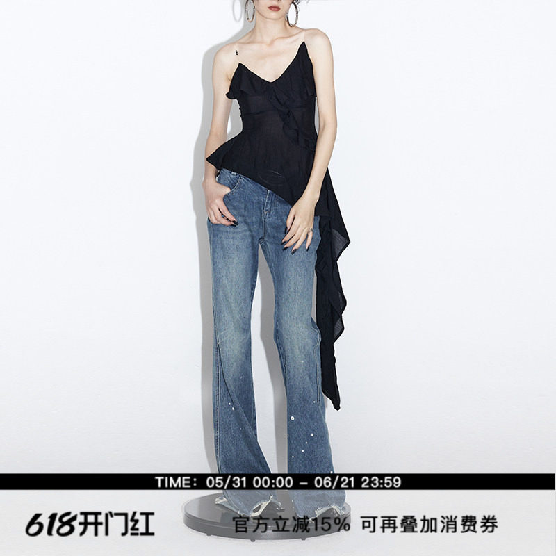 ourhour 串珠透明肩带 黑色V领荷叶边斜下摆背心 女夏设计感吊带