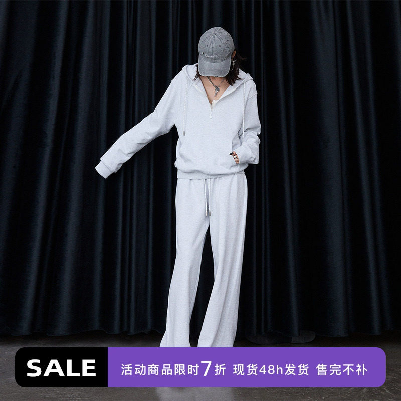 【限时7折】ourhour 卫衣套装 浅灰色半拉链套头抽绳连帽卫衣