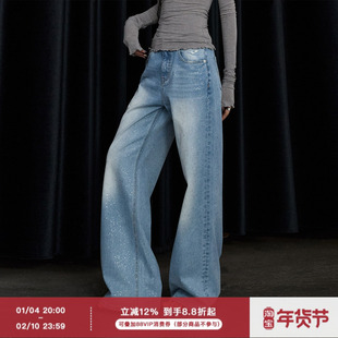 ourhour 满天星亮闪 水洗蓝中腰口袋刺绣宽松牛仔裤 女秋设计感裤