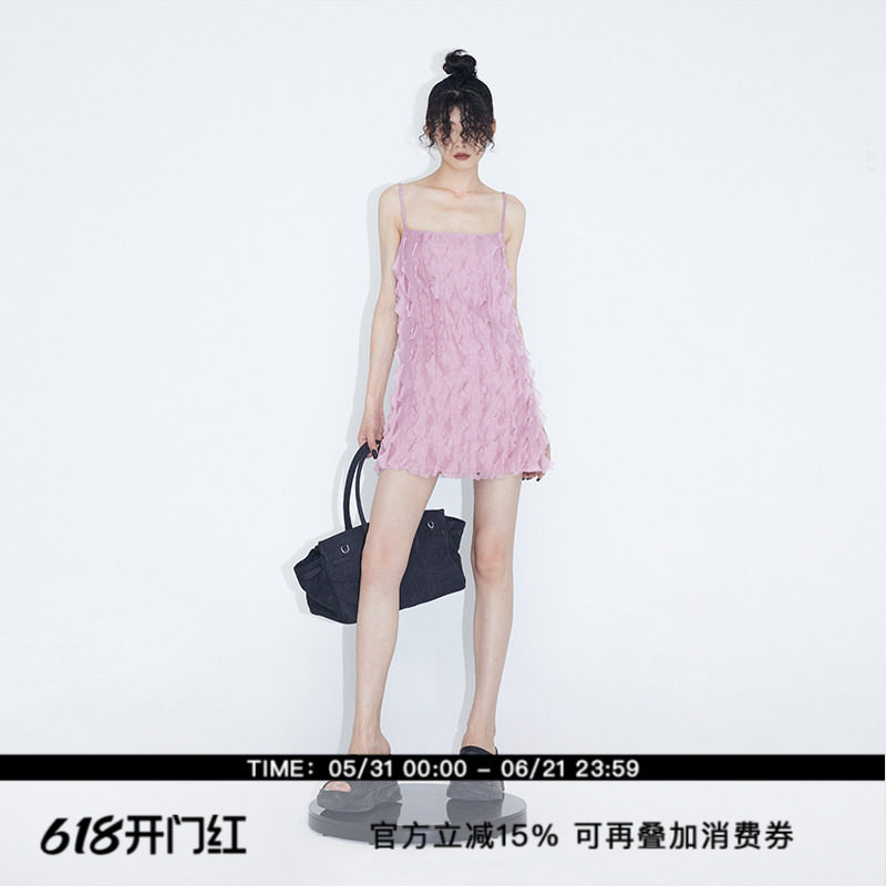 ourhour 剪花肌理 双层宽松吊带毛边连衣裙 女夏季设计感短裙