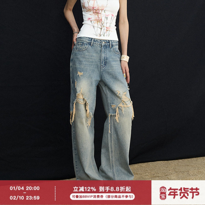 ourhour 假两件拼接 水洗蓝做旧破洞毛边阔腿牛仔裤 女设计感长裤,女装/女士精品,牛仔裤,淘宝优惠券,粉丝福利购,淘宝优惠卷