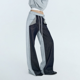 女冬设计感抽绳长裤 原牛撞色拼接灰色宽松卫裤 翻折口袋 ourhour