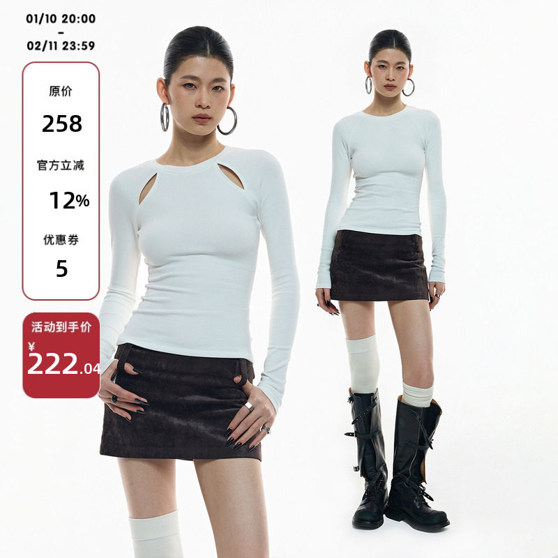 ourhour 抓绒保暖 白色肩部镂空长袖T恤 女春设计感打底衣,女装/女士精品,T恤,淘宝优惠券,粉丝福利购,淘宝优惠卷