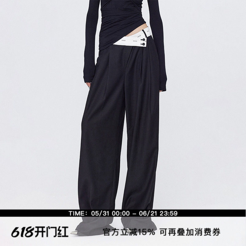 ourhour 斜边翻腰 捏褶阔腿西装裤女春秋 黑灰垂感设计感拖地长裤