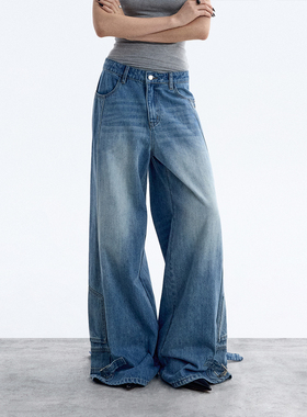 ourhour 解构分割 蓝色裤脚可收口裤袢阔腿牛仔裤 女冬设计感宽裤