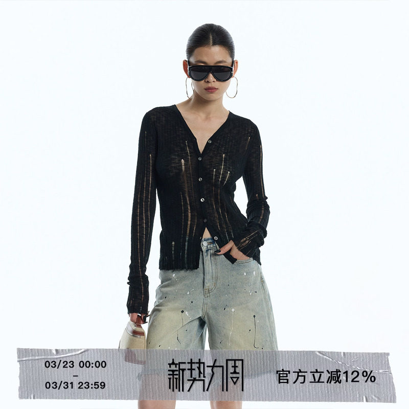 ourhour 镂空针织开衫 春夏黑色条纹破口 轻薄辣妹风防晒长袖上衣