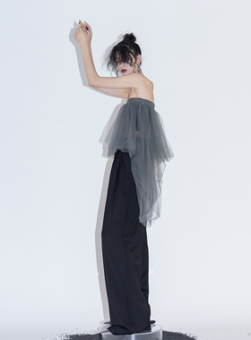 ourhour 不规则层层网纱 乌云灰色显瘦抹胸 女夏设计感短款上衣