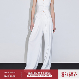 ourhour 知识分子 黑白双色极简捏褶高腰西装裤 女春设计感休闲裤