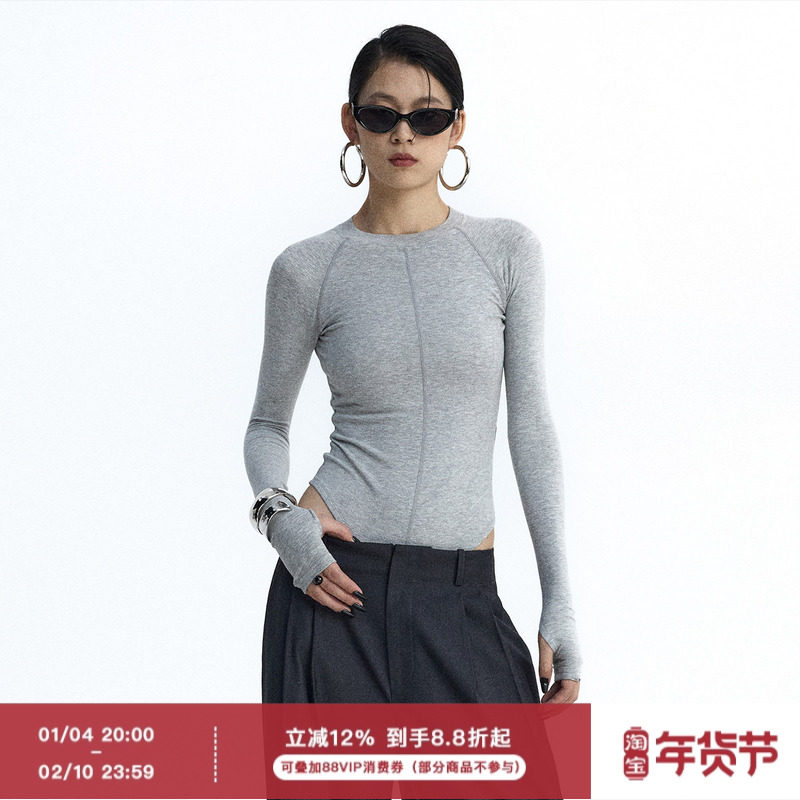 ourhour 中缝结构 灰色黑色圆领紧身针织连体衣 女冬设计感打底衫,女装/女士精品,连体衣/裤,淘宝优惠券,粉丝福利购,淘宝优惠卷