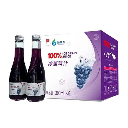 林源春冰葡萄汁原汁非浓缩还原饮料无加果汁整箱6瓶送礼佳品
