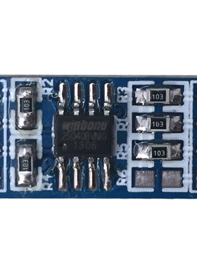 W25Q40B 大容量FLASH储存模块 SPI接口