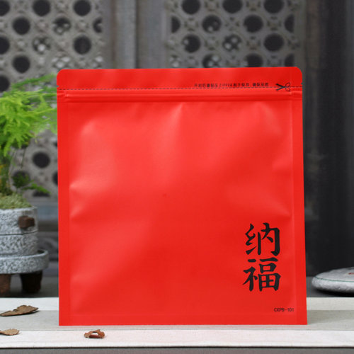 357克茶饼收藏袋喜庆红色