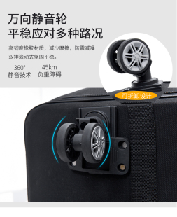 拆卸轮子 底部轮 通用型号