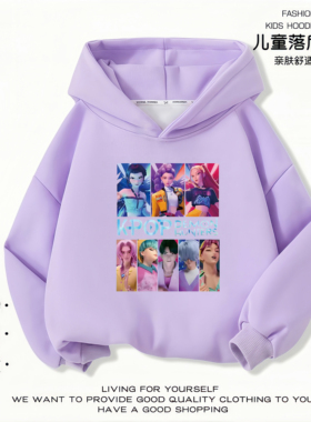 2025秋冬猎魔女团女童连帽卫衣跨境kpop demon hunters儿童外套