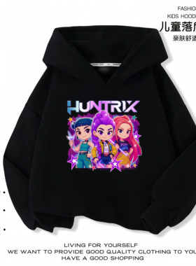 kpop猎魔女团周边儿童连帽卫衣跨境demonhunters冬季上衣长袖纯棉