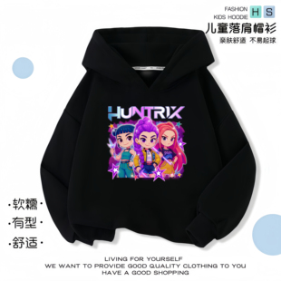 kpop猎魔女团周边儿童连帽卫衣跨境demonhunters冬季上衣长袖纯棉