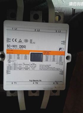 品牌接触器 SC-N11 300A