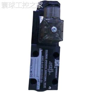 MRV 非实价台湾久冈溢流阀MRV