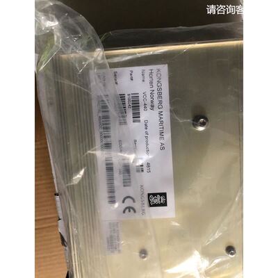 VCC-440康士伯kongsberg vcc440电源模块 现货