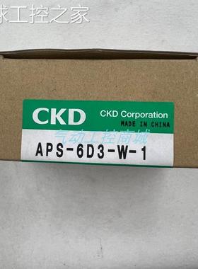 非实价AUTOM 旋转气缸 AD65-E/P+PTM-A/S EPR-WN2SO3NTR 原装正品