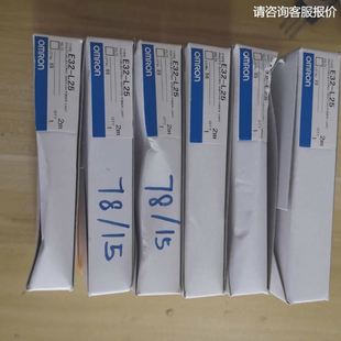 光纤传感器E32 L25L带包装