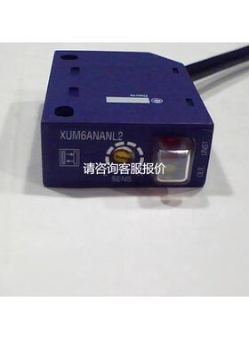 【天越工控】SRT2-OD16T SRT2-ID16T E3Z-T61H-L E3Z-T61H-D