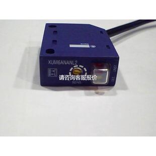 OD16T SRT2 T61H E3Z 天越工控 ID16T