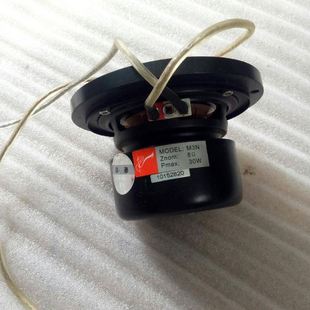 拆机3寸全频喇叭发烧全音扬声器单元 功能包好 M3N