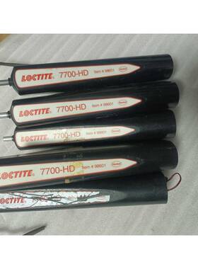 拆机LOCTITE7700-HD激光AD0205MX-G50现货出售