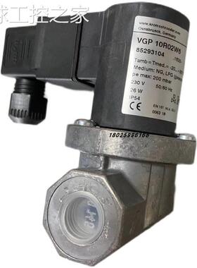 非实价VGP10R02W6霍科德电磁阀