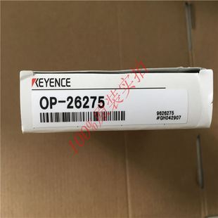 E20FS议 F连接器PORT2用PCS KEYENCE基恩士OP 2627520P串行I