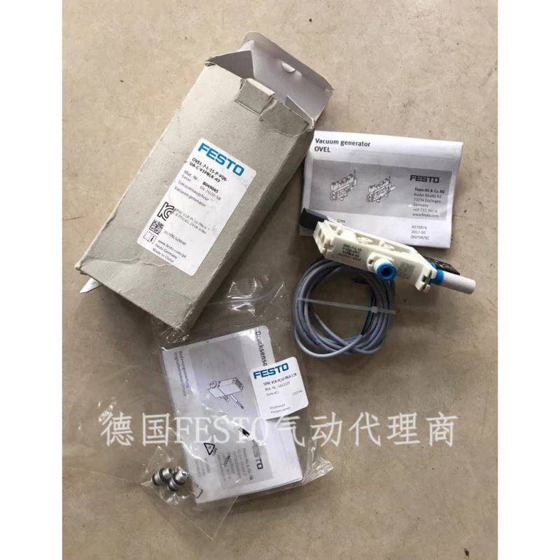 FESTOOVEL-10-H-15-PQ-VQ6-UC-C-A-V1PNLK-H38049045