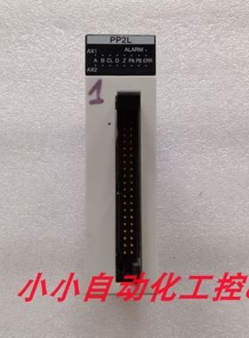 拆机FP2-PP2LAFP243711控制单元模块现货包好