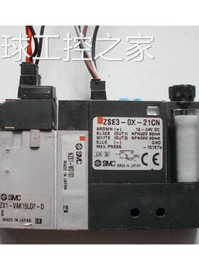 非实价二手原装SMC电磁阀NZX1-VAK15L0Z-D-S NZX1-WD101 ZSE3-0X-