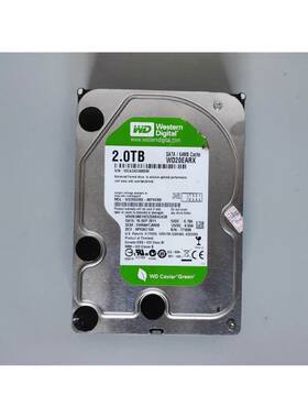西数2T绿盘 WD20EARX-00PASB0 机械硬盘拍前请议