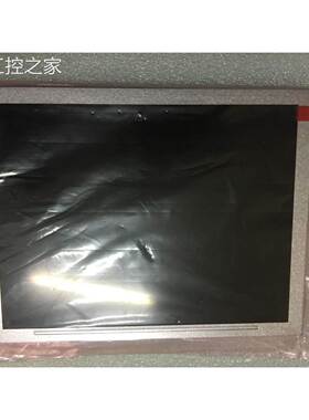 非实价现货供应全新原包天马8寸工业液晶屏 TM080SDH01 保修一年
