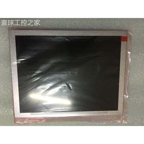 非实价现货供应全新原包天马8寸工业液晶屏 TM080SDH01 保修一年