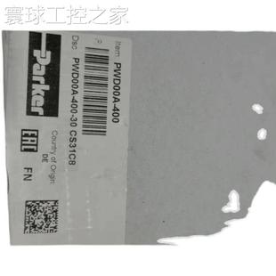 非实价TG0195MS020AAACTG0195MS030AAABTG0195MS031AAAATG0195MS0