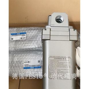 F06AL50 F06 2RAL50 2AL50 油雾器AL50