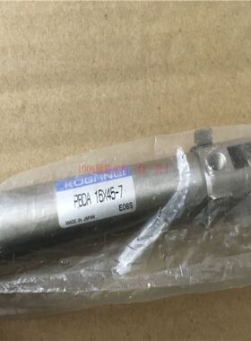 原厂小金井气缸PBDA16*45-7