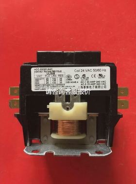 【天越工控】上海美愉电子?HCC-2XQ01AAC交流低压接触器220VAC