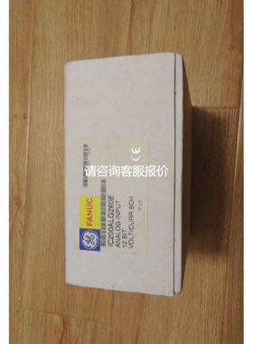 【天越工控】IC200UDD110 现货 质保一年 欢迎前来咨询