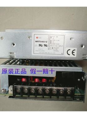 ETA电源WRT04X-U功能包好