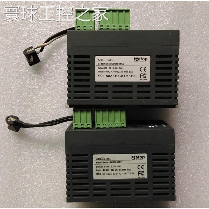 非实价原装拆机美国ATOP工业级串口服务器 GW21C-MAXI 实图 功能